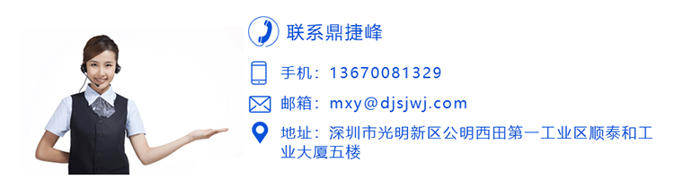 cnc機(jī)密機(jī)械加工價(jià)格